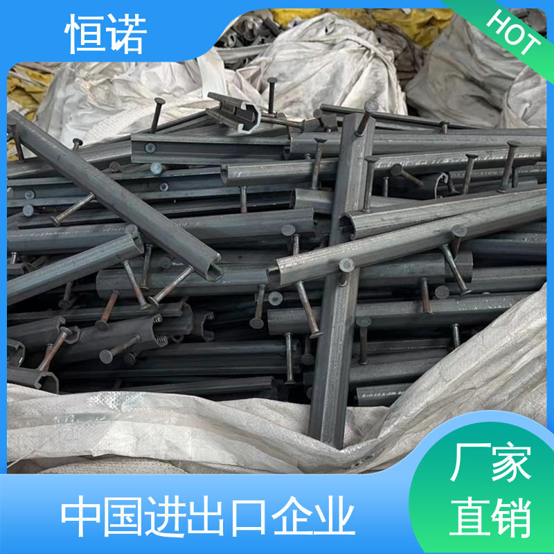 恒诺 焊接工字钢 根据要求按图定做 3823哈芬槽预埋槽道 发货及时