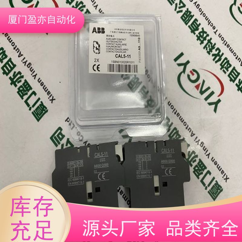 采购自动化配件 售后无忧 IC693PWR322 人机界面