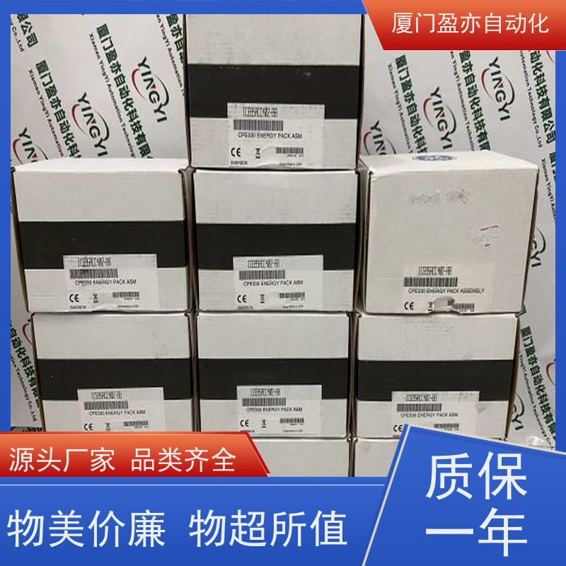 采购自动化配件 伺服电机 质保一年 原厂原装 IC693ACC300