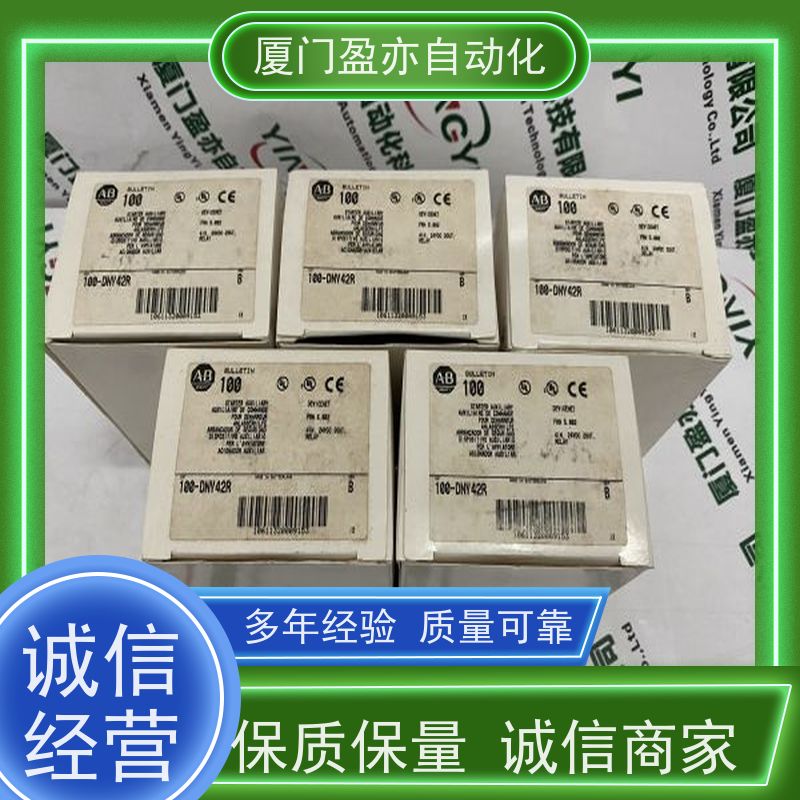 采购工控设备 厂商公司 质保一年 以太网模块 IC693MDL645