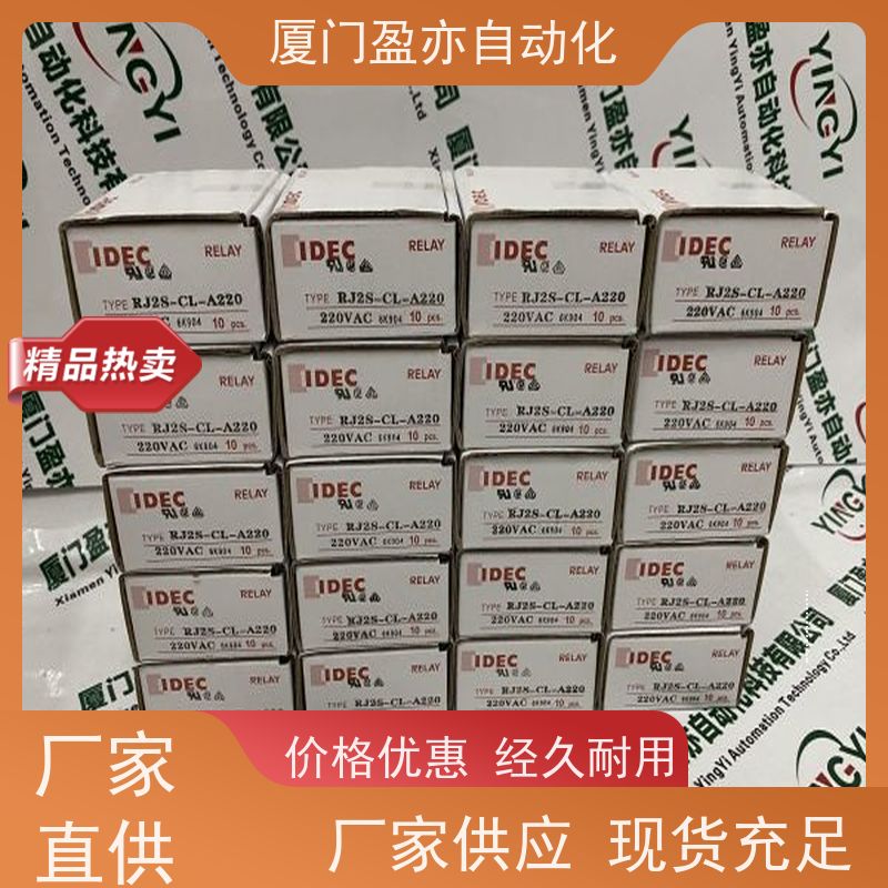 采购自动化配件 伺服电机 广泛用于水利处理 IC693ACC334