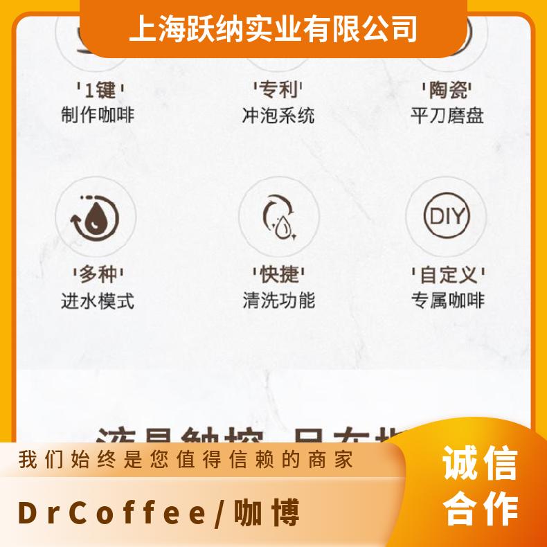 图6
