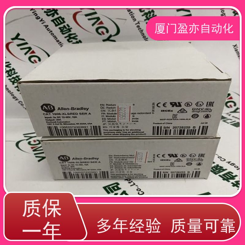采购自动化配件 通用电气 IC693MDL754 人机界面