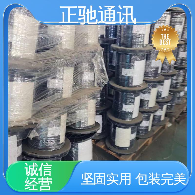 正驰通讯 72芯光缆 弯曲性强使用寿命长 坚实耐用