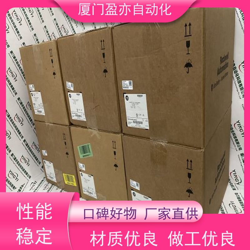 采购工控设备 IC693DSM324 顺丰速运 CPU处理器 原装进口