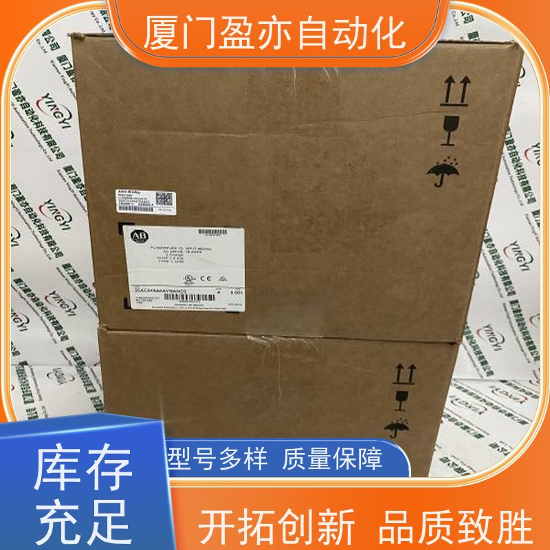 采购工控设备 IC693PWR330 原厂原装 诚信经营 人机界面