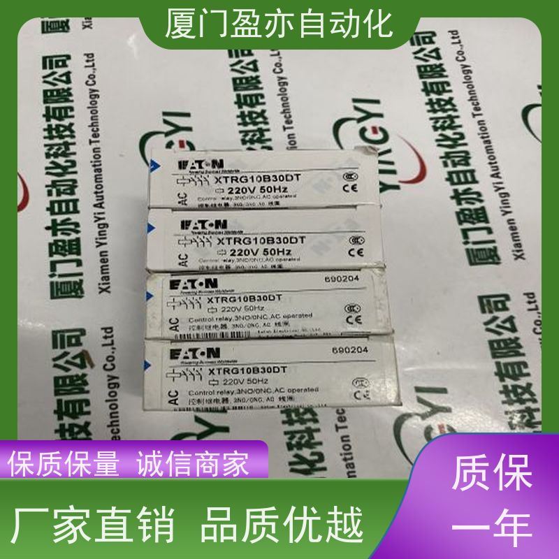 采购工控设备 原厂原装 广泛用于水利处理 以太网模块 IC693ACC300