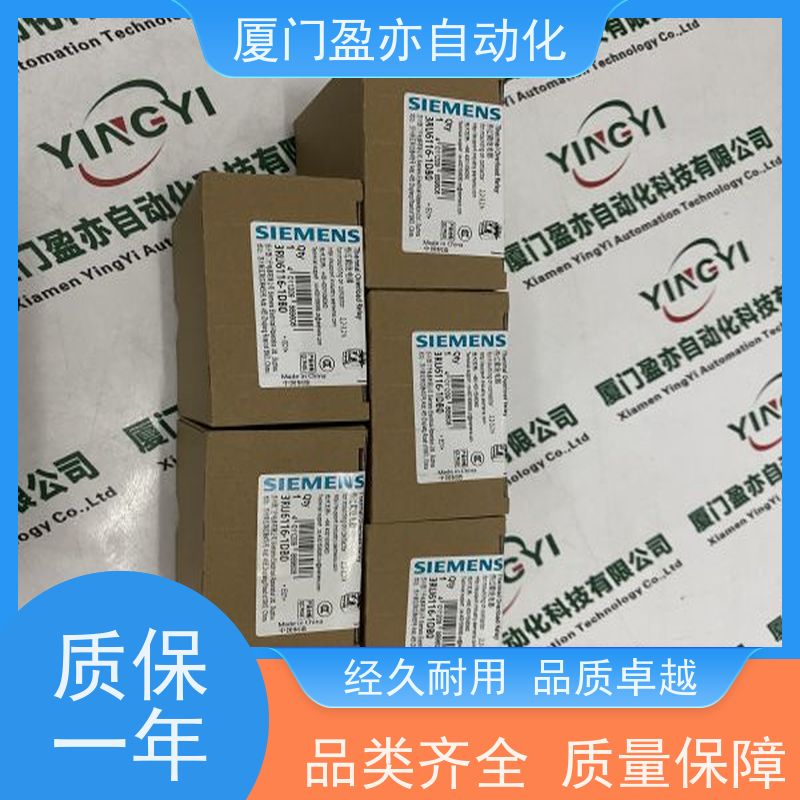 采购工控设备 IC693PWR330 处理器 质保时间长 厂家供应