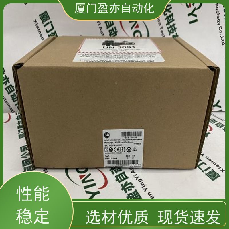 采购自动化 广泛用于水利处理 IC693PRG300 电源机架
