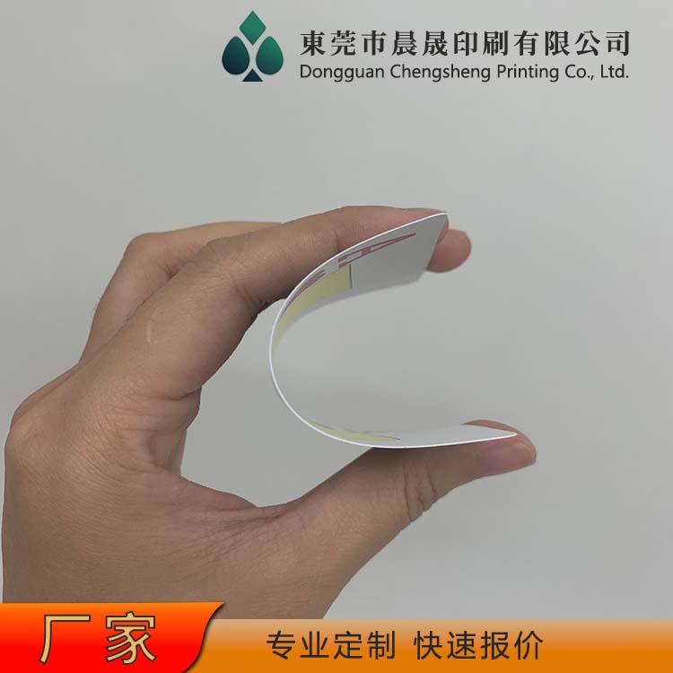 evv 扑克牌印刷 老少皆宜 防伪防窥 可印刷公益广告 