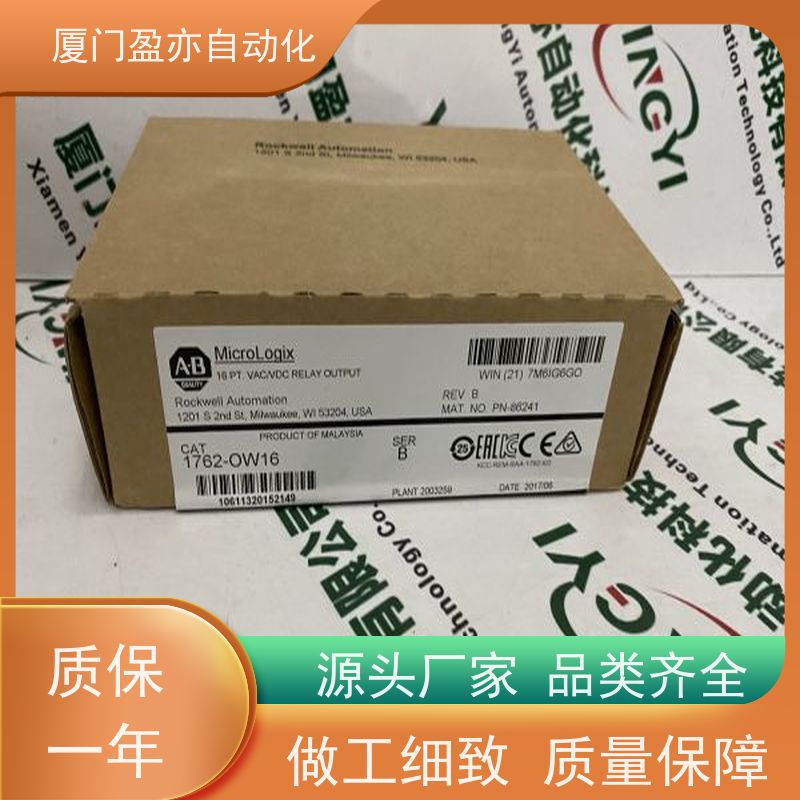 采购自动化配件 质保一年 品牌批发 变频器 IC693CPU313