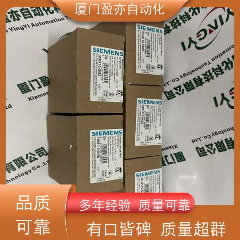 采购自动化配件 原装进口 IC693ALG222 顺丰速运 冗余模块