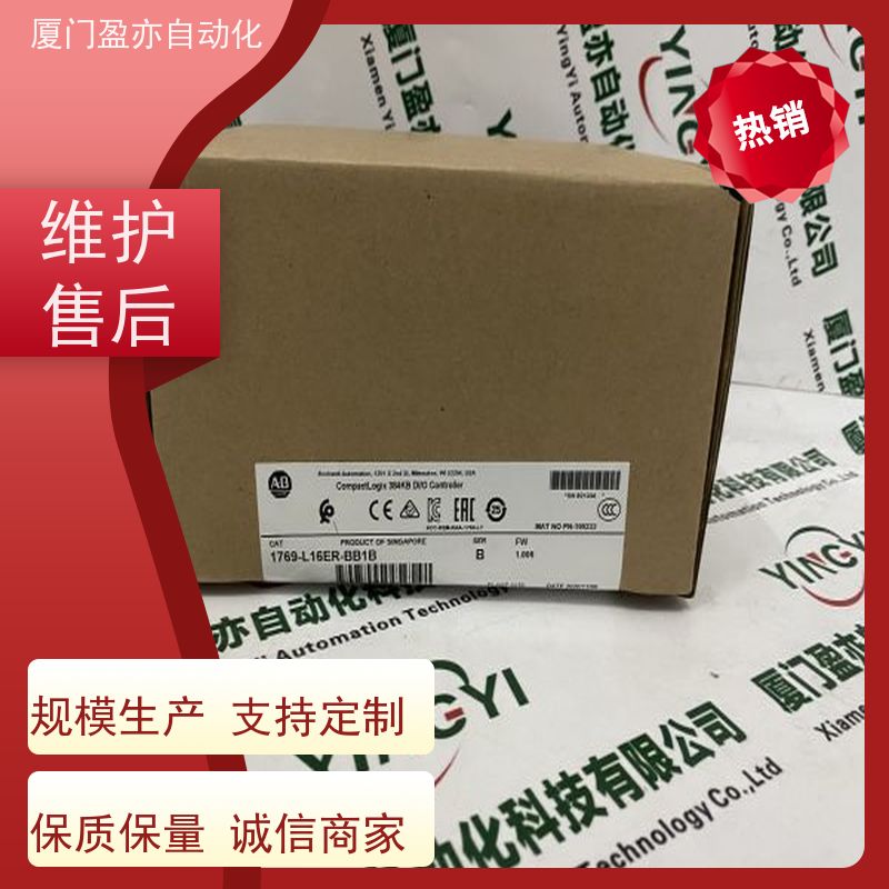采购工控设备 IC693MLX000 厂家供应 顺丰秒发 触摸屏