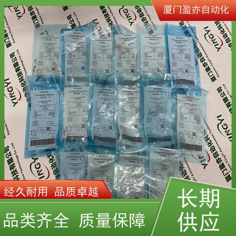 采购自动化 IC693CPU374 电源机架 质保时间长 原厂原装