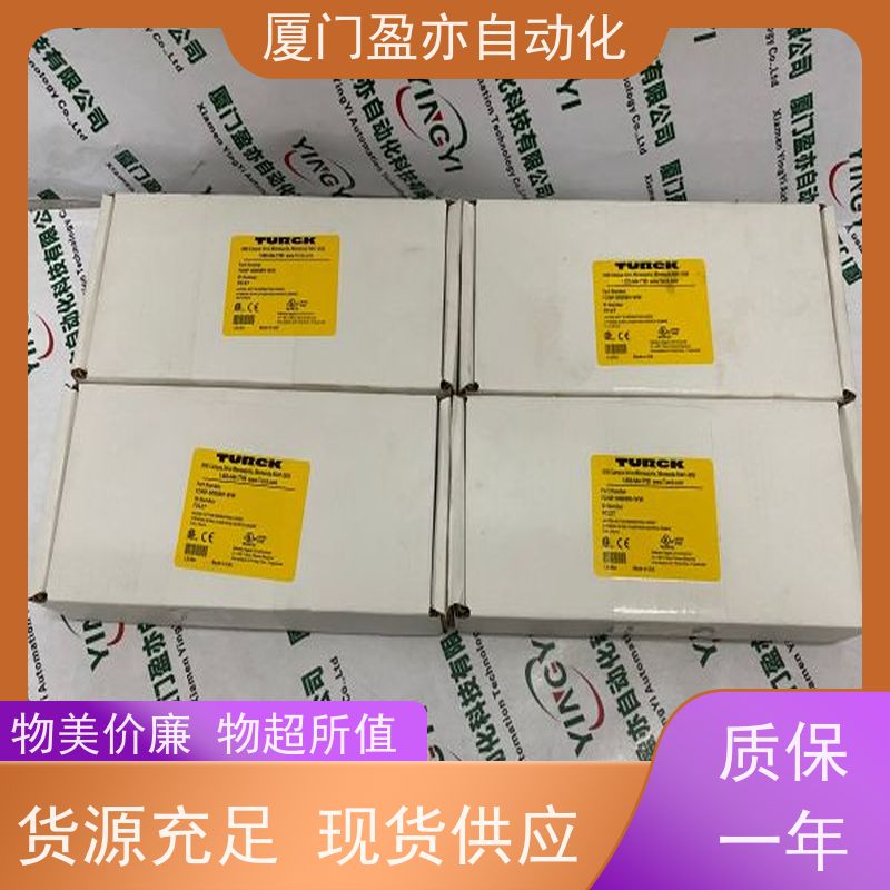 采购自动化 质保一年 原装进口 IC693MDL940 接触器