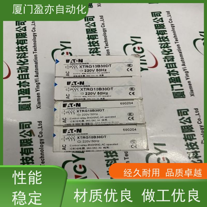 采购工控设备 IC693MDL240 品牌批发 售后无忧 输出模块