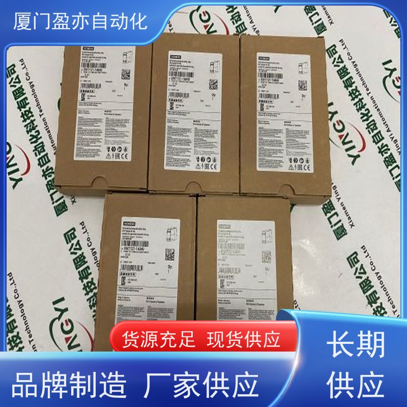 采购自动化 接触器 品质保证 品牌批发 IC693MDL645