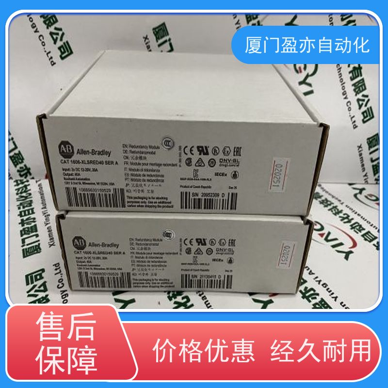 采购工控设备 输入输出模块 IC693CHS391 顺丰速运 厂家供应