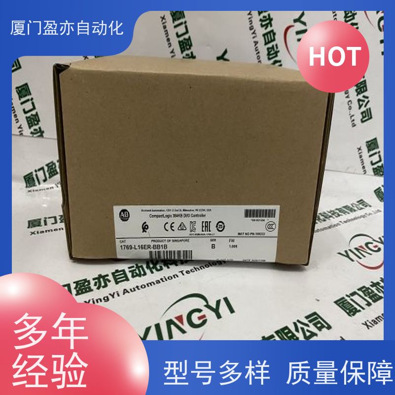采购自动化 原装进口 品质保证 通讯模块 IC693NIU004