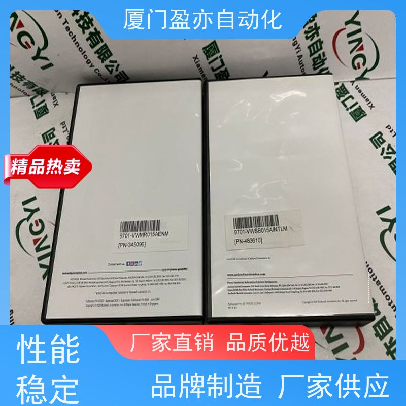 采购自动化 顺丰秒发 IC693MDL753 输入输出模块
