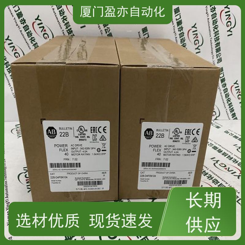 采购工控设备 IC693BEM321 以太网模块 顺丰秒发 品牌批发