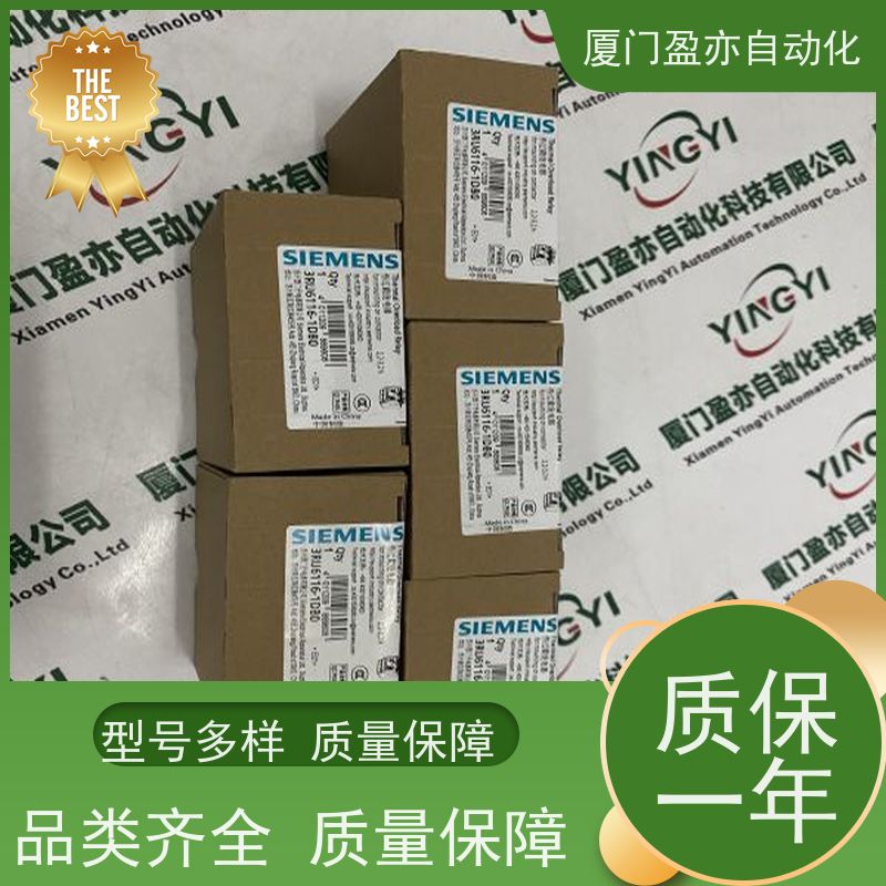 采购工控设备 原装进口 诚信经营 人机界面 IC693CMM301