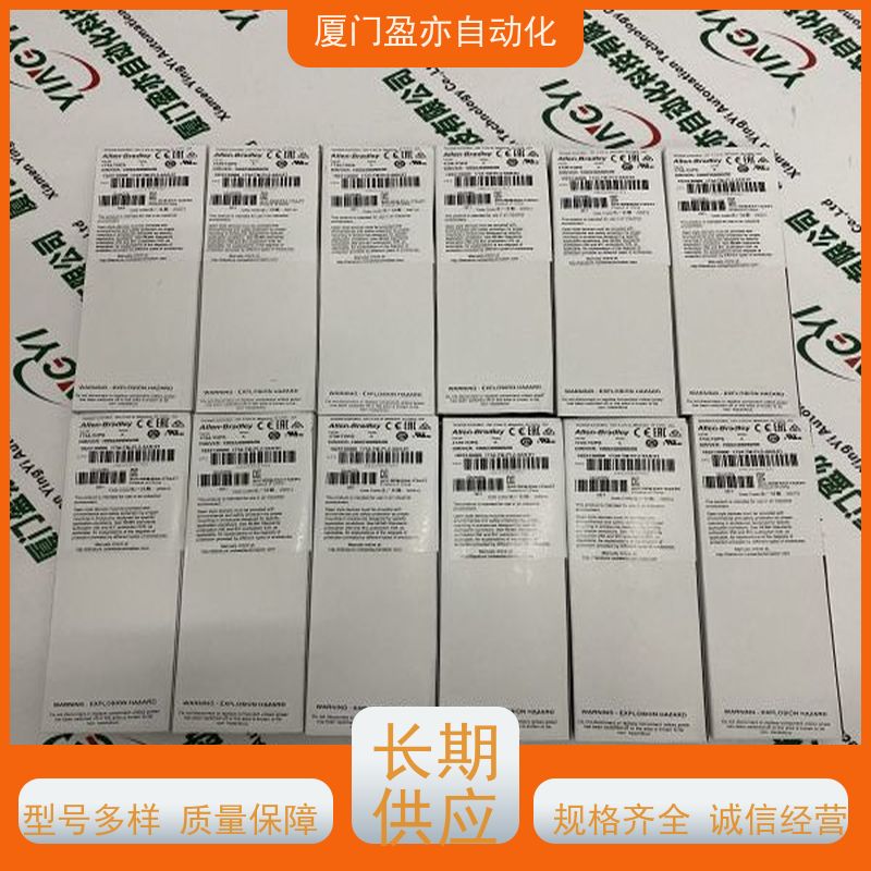 采购自动化配件 IC693MDL751RR 输出模块 诚信经营 通用电气