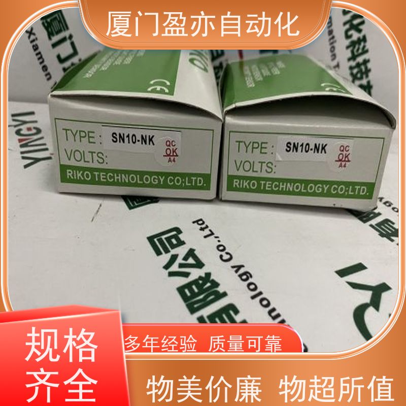 采购自动化 厂商公司 质保一年 CPU处理器 IC693MDL655