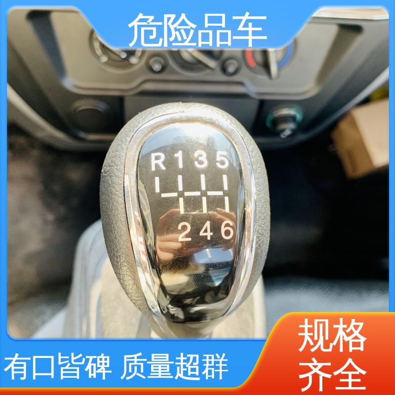 东风多利卡 密封防火阻燃性好 厢式车 危废爆破器材运输车 配置丰富