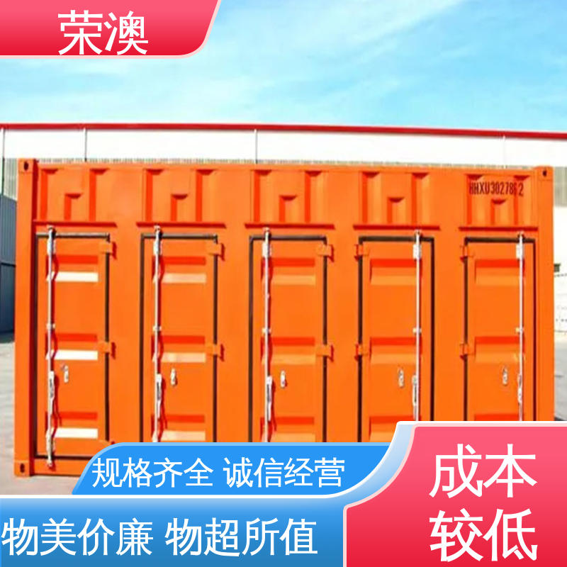 荣澳出售 双开集装箱门 锁具角件 集装箱车厢门 货源充足 适用范围广