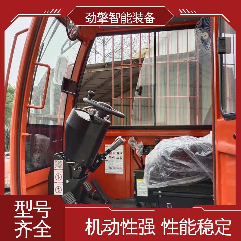 合力 侧面叉车 纸卷夹 手柄灵活 易于操控 操作简单