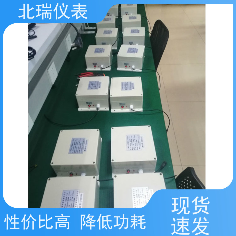 北瑞仪表 耐温耐压耐腐蚀 物流配送 发货快 超声波水位计
