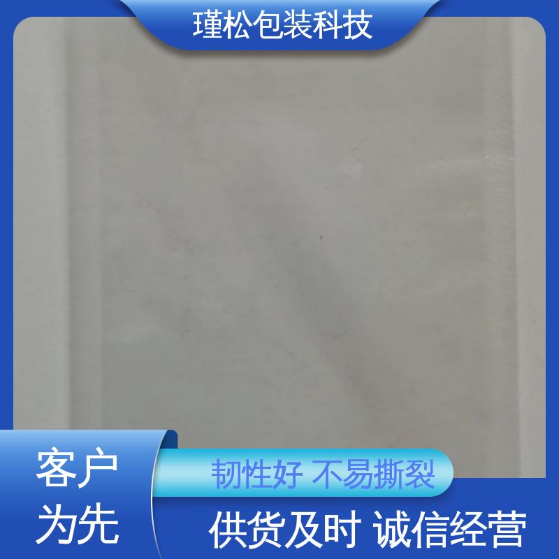 瑾松包装 聚氯乙烯塑料袋 健康环保材料 诚信经营
