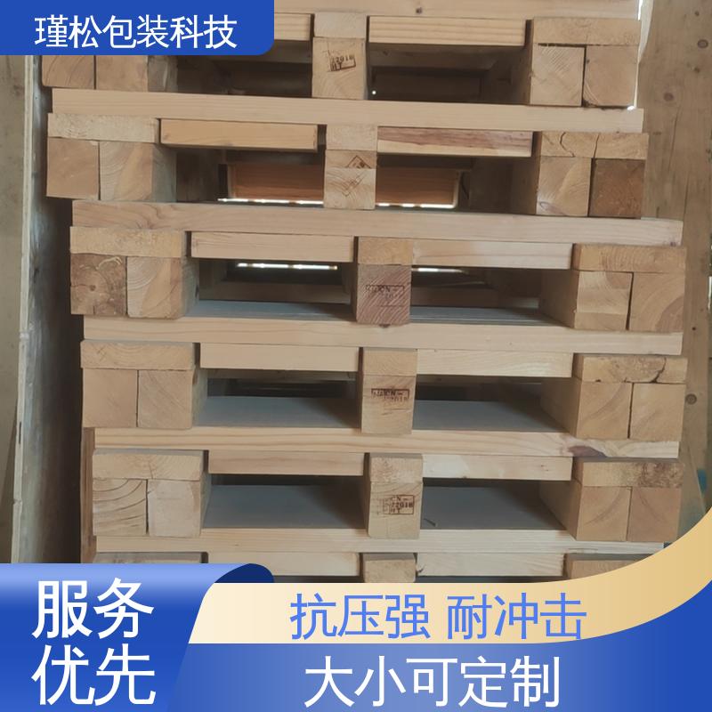 瑾松包装 高强度胶合板 出口熏蒸木箱 良好的弹性和韧性 供货及时