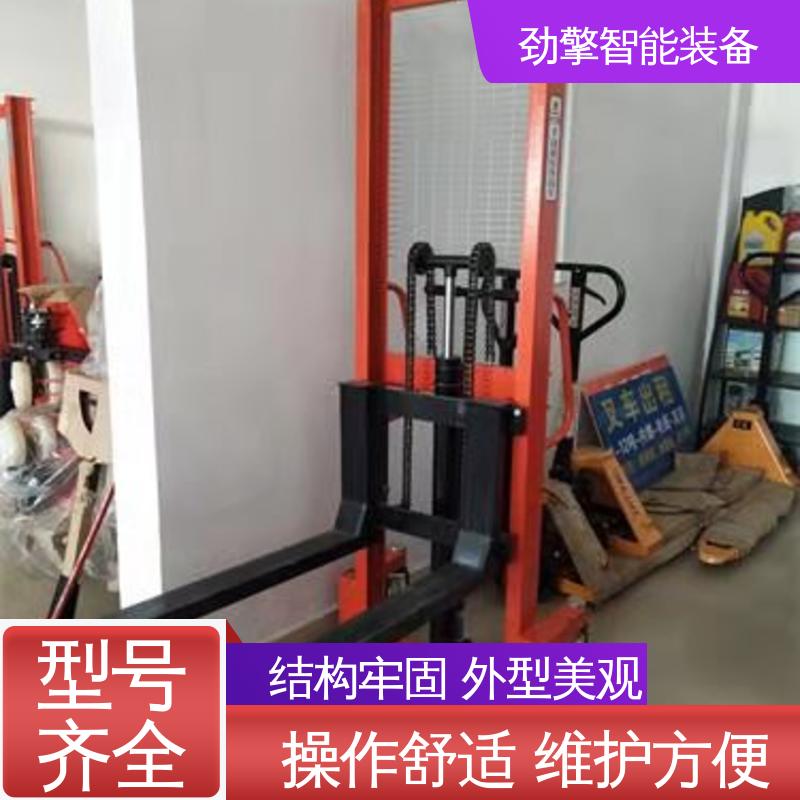 合力 电动托盘搬运车 叉车售后 铅酸电池 操作简单