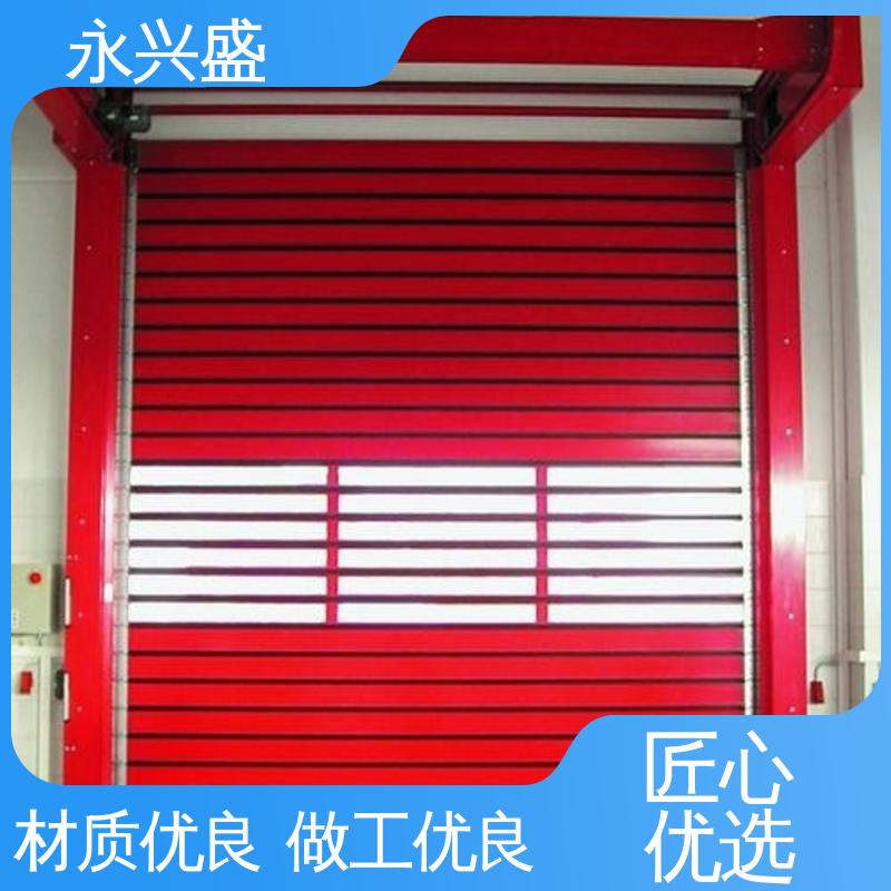 中 山涡轮硬质快速门 车间防尘工业门 高速电动卷帘门厂家全国联保