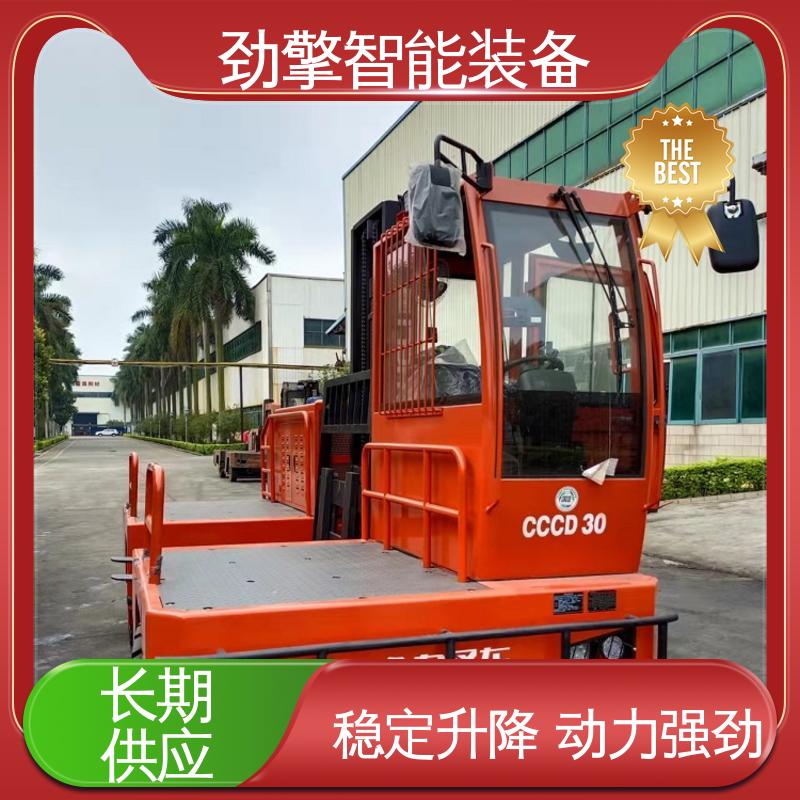 合力 侧面叉车 发动机配件 符合国家环保要求 机动性强