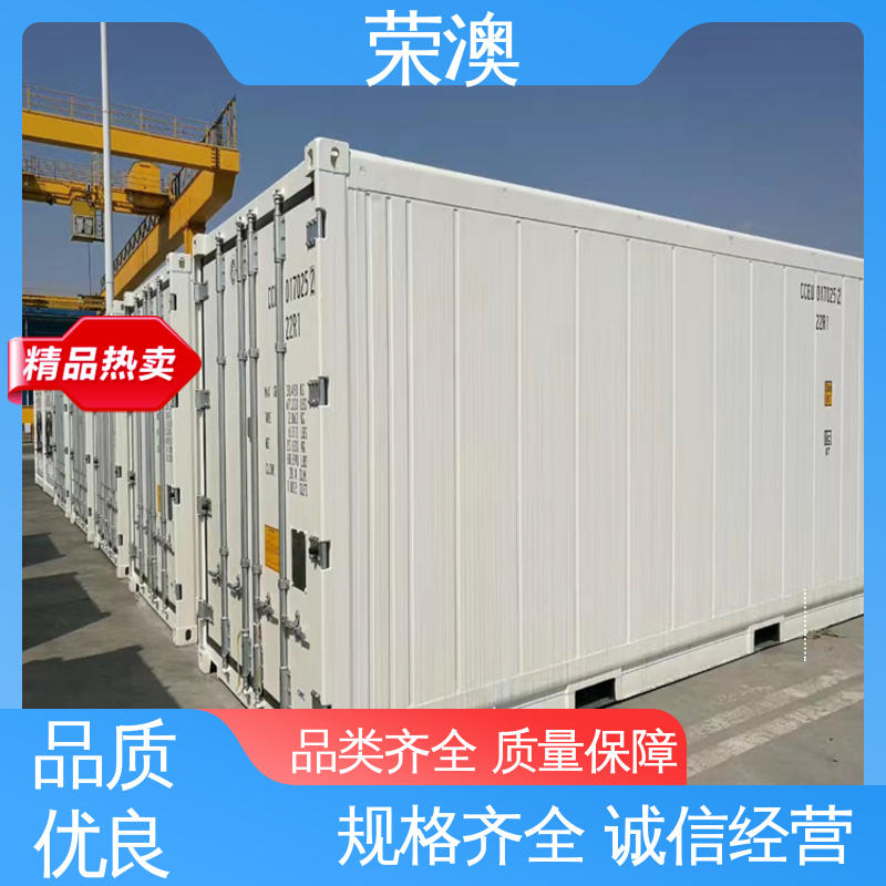 荣澳生产 移动式变电站预制舱 实体大厂 规格齐全