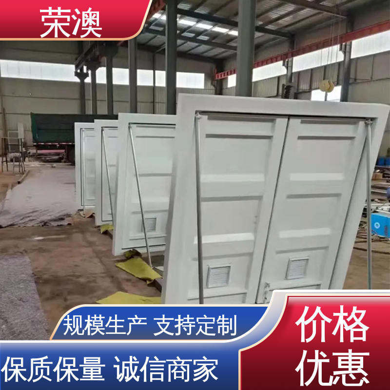  坚固防腐 造型美观 锁具角件 特种集装箱门 荣澳出售