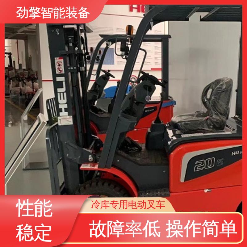 合力 变速箱配件 锂电叉车 手柄灵活 易于操控 适应性广