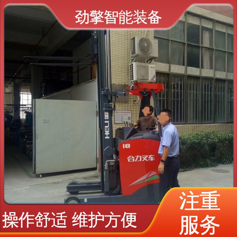 合力 电动托盘堆垛车 叉车轮胎 手柄灵活 易于操控 机动性强