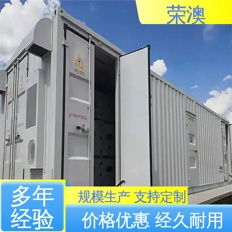 坚固防腐 造型美观 分布式光伏预制舱 荣澳生产