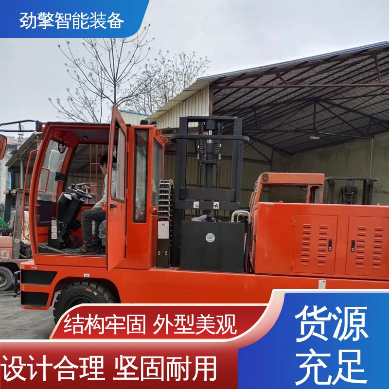 合力 侧面叉车 变速箱配件 手柄灵活 易于操控 维护方便