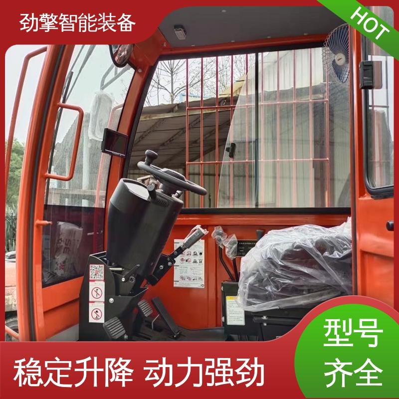 合力 实力商家 侧面叉车 发动机配件 符合国家环保要求 维护方便