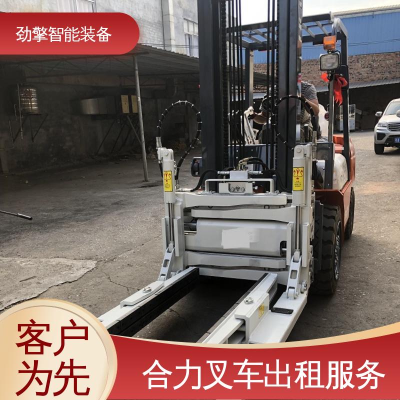 合力 3T 堆高车出租 可选配加装各式属具 承重力好