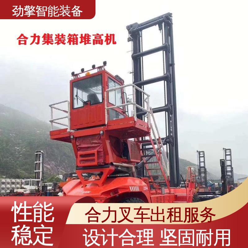 合力 3T 手动叉车租赁 仓库用 减震效果好 结构牢固