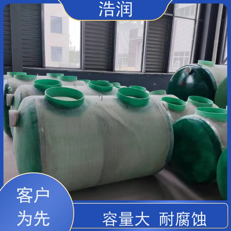 浩润 长期供应 小型不锈钢隔油池 碳钢材质 坚实耐用 诚信经营