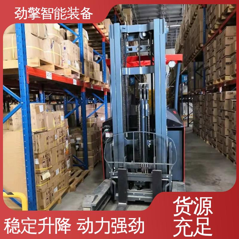 合力 电动托盘堆垛车 叉车售后 铅酸电池 稳定升降