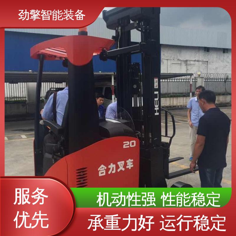 合力 电动托盘堆垛车 变速箱配件 仓库用 减震效果好 性能稳定
