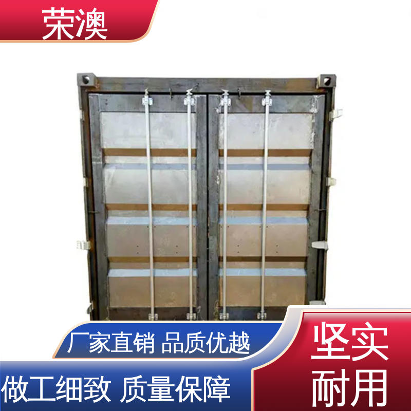 耐磨防腐 工艺精良 锁具角件 集装箱门 荣澳生产